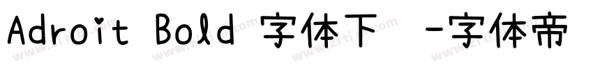 Adroit Bold 字体下载字体转换